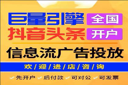 深度解析：百度搜索推广的转化率提升策略